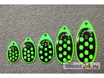 Лепесток для блесны GR Aglia Fluo, цвет 044